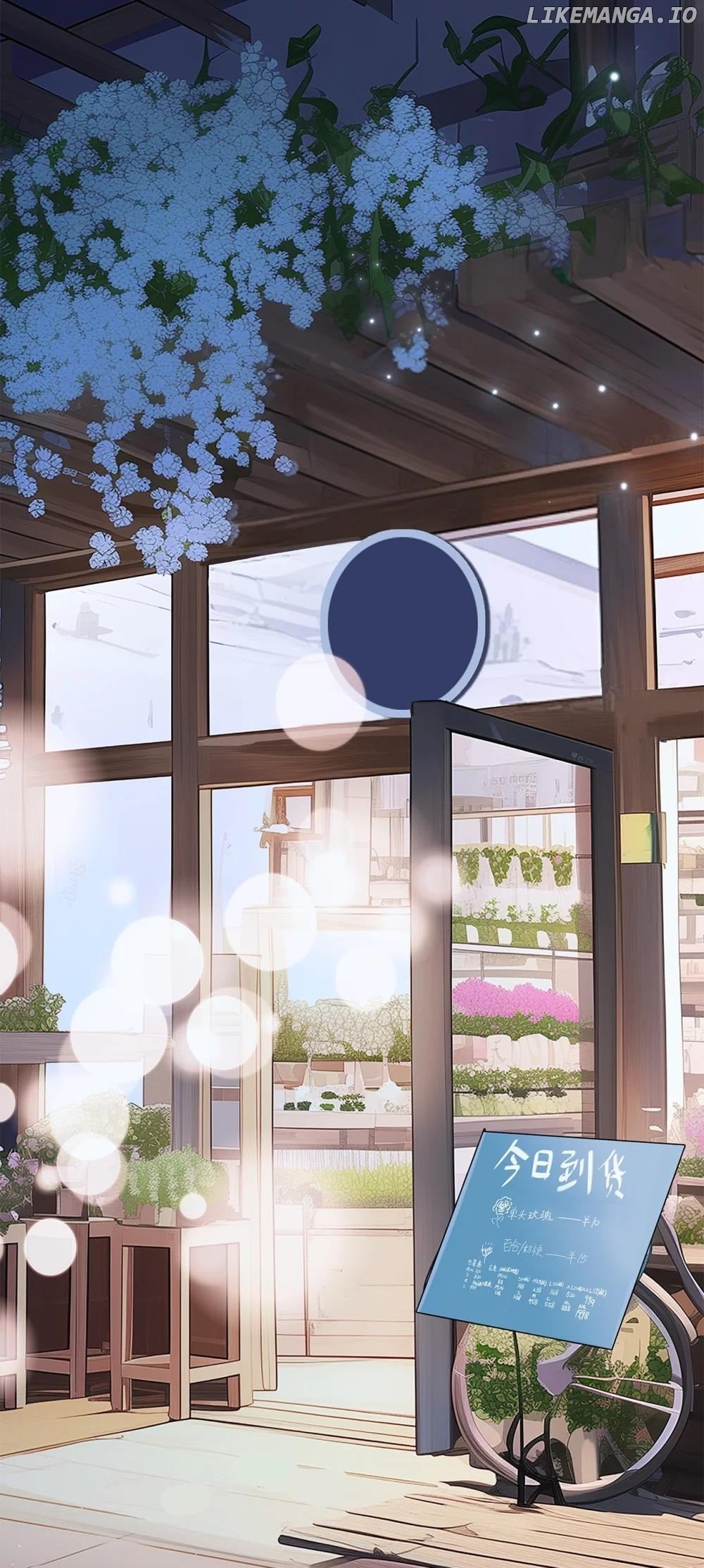 1st Kiss – I Don’t Want To Consider You As Sister Anymore Chapter 79 - 73 - page 30